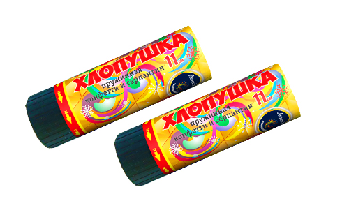  Пружинная хлопушка 11см с конфетти и серпантином  в Сочи