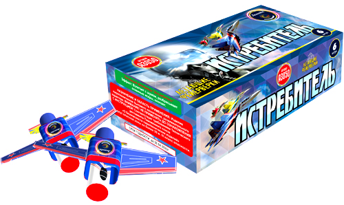  Летающие фейерверки Истребитель  в Сочи