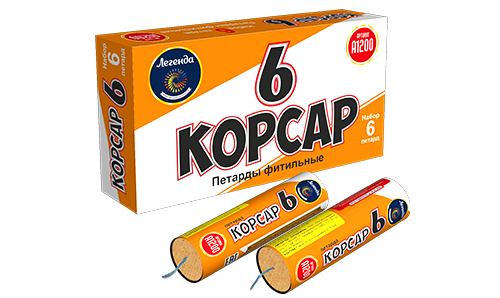  Петарды Корсар 6  в Сочи